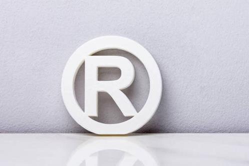 【商標】不注冊商標會產(chǎn)生哪些危害？