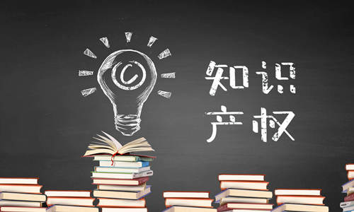 企業(yè)商標搶注應(yīng)該如何防范？