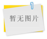 黨支部書記、工會主席、前往海留灘（移民村）看望傷殘職工