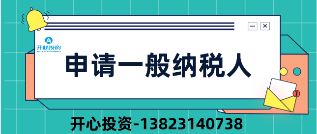 公司注銷后被審計！稅務局:構成偷稅、罰款！附上2022年注銷新流程！