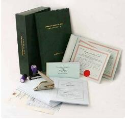 什么是地理標(biāo)志？需要提交哪些文件？-有關(guān)商標(biāo)注冊(cè)申請(qǐng)