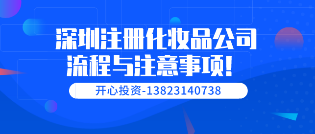 申請高新企業(yè)需要的條件有哪些？