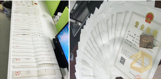 聰明的老板如何在深圳選擇代理？