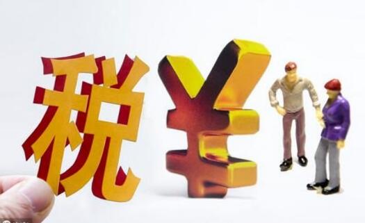 深圳代理記賬的優(yōu)勢是什么？深圳企業(yè)代理記賬優(yōu)勢有哪些