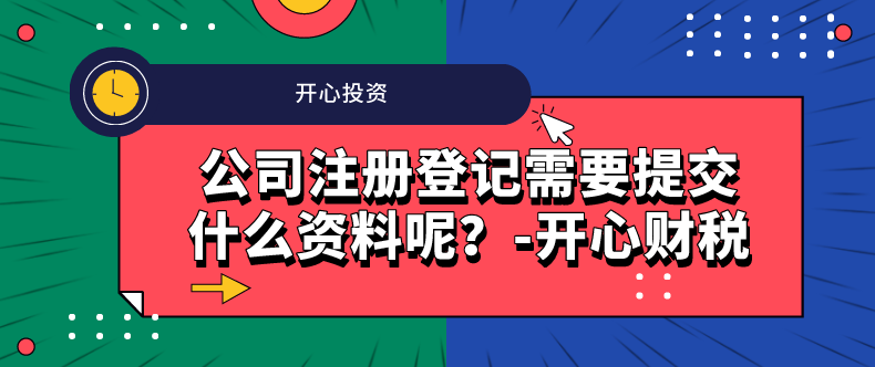 最新消息，沙井、新橋街道可全面復工啦！不再需要審批！