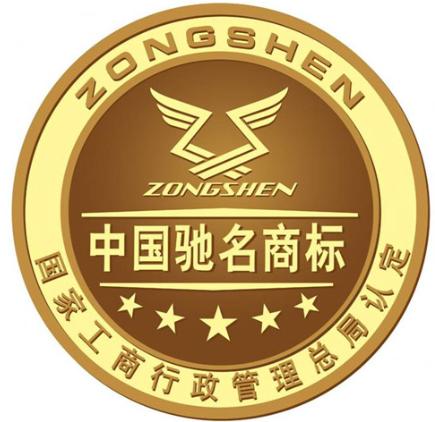 我國馳名商標的保護方式有哪些？