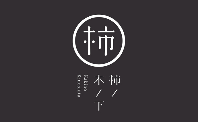 品牌設(shè)計的內(nèi)容是什么？