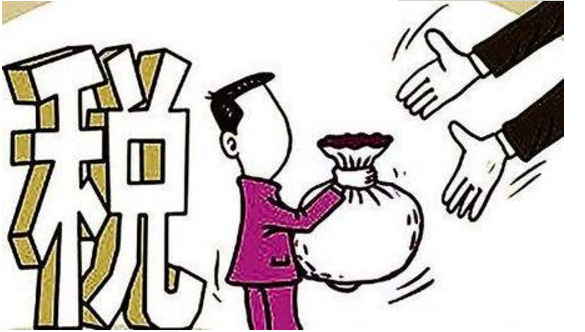 關(guān)于國際、國內(nèi)重復(fù)征稅