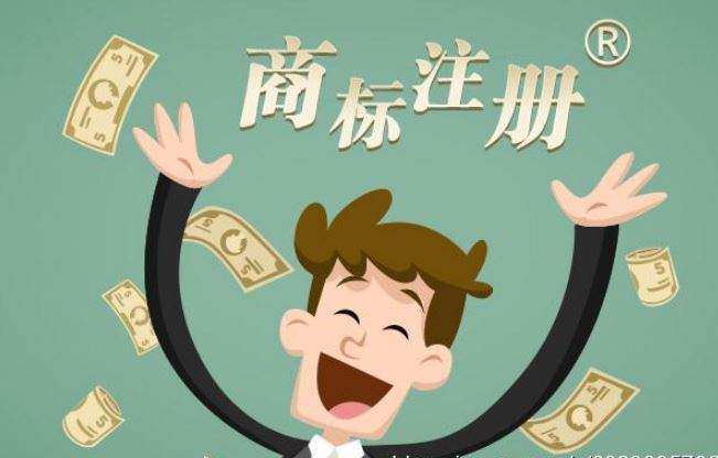 申請商標(biāo)老被駁回，怎么辦？教你妙招