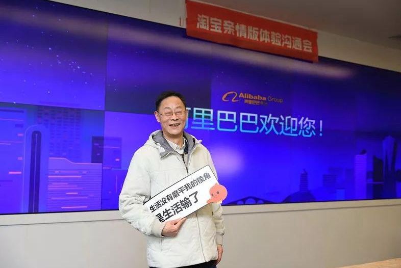 想請馬云演電影的作家熊昌烈.png