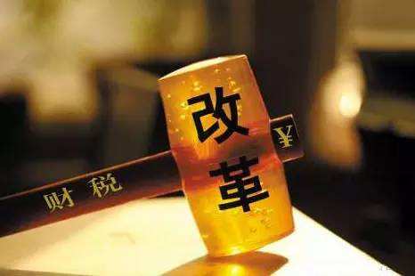 好辦易財稅：稅控開票系統(tǒng)常見問題解答-好辦易頭條