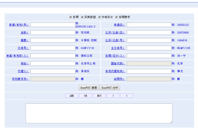 圖片2.png