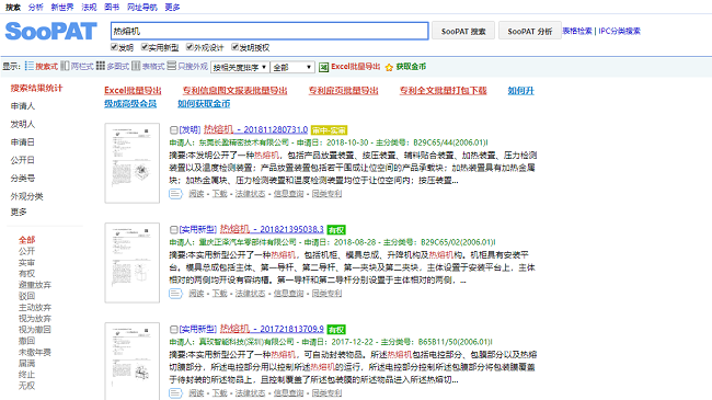 圖片6.png