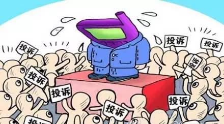 根據(jù)法律規(guī)定倒賣柴油幾噸起犯罪？
