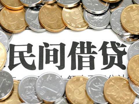 民間借貸糾紛后購房合同可以保全嗎