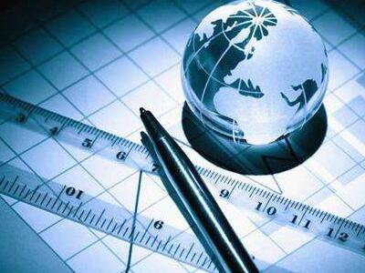 2019年中國(guó)CPI漲2.9％，世行預(yù)測(cè)全球經(jīng)濟(jì)將回暖