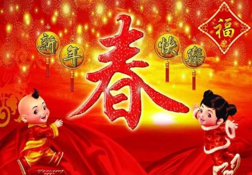 傳統(tǒng)節(jié)日名稱能否被注冊(cè)商標(biāo)使用