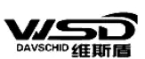 深圳經(jīng)貿(mào)公司注冊(cè)到哪去？