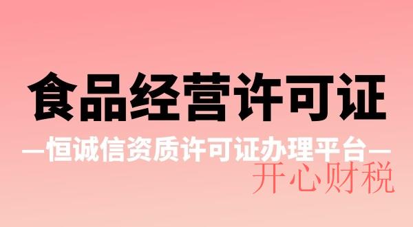 驗(yàn)資是什么意思，驗(yàn)資需要哪些資料