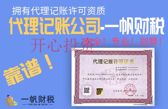 商標(biāo)申請中易被忽略的救濟(jì)程序