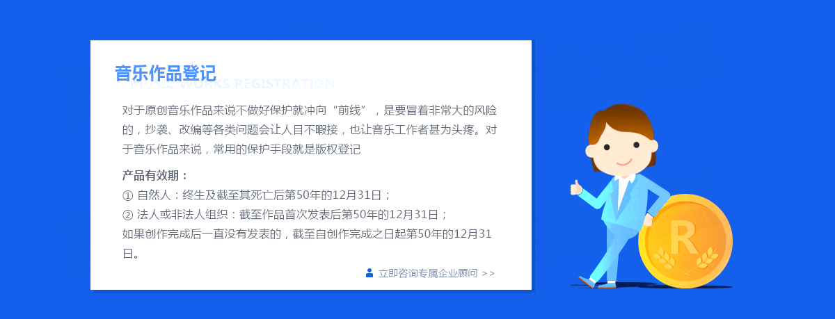 如何辦理EDI許可證