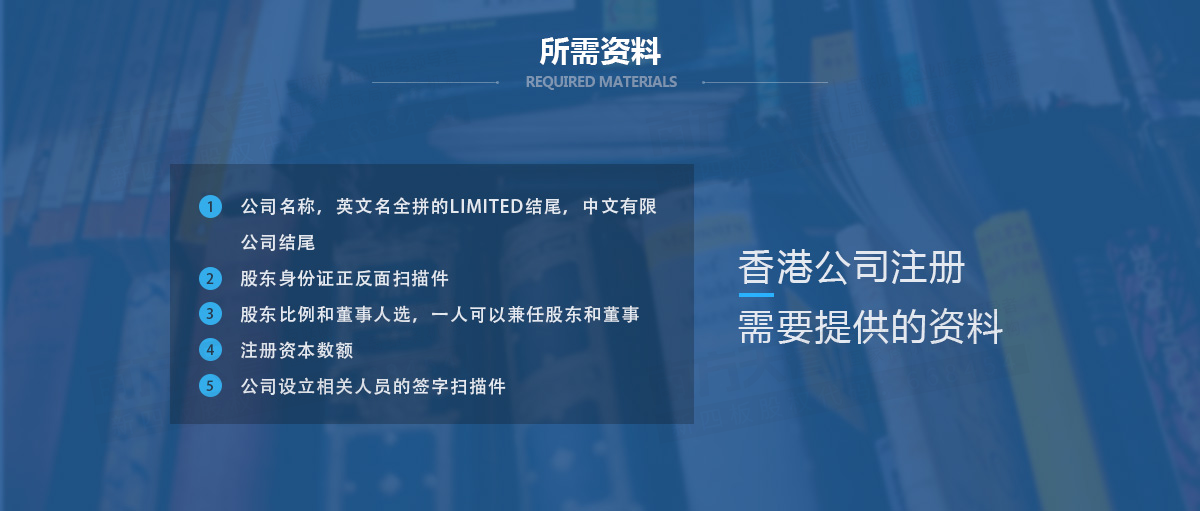 公司的股東可以變更嗎？如何操作？