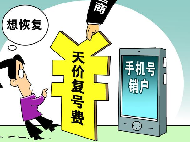 變更法人和股東需要哪些材料？