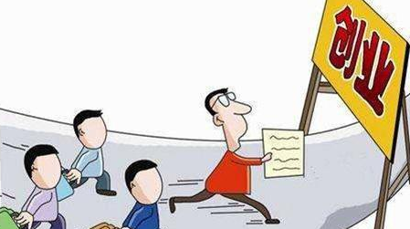 新成立的公司如何做會(huì)計(jì)報(bào)表？剛拿到營(yíng)業(yè)執(zhí)照就要記賬報(bào)稅嗎？