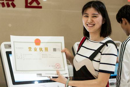 簽訂深圳公司注冊(cè)房屋租賃合同所需條件