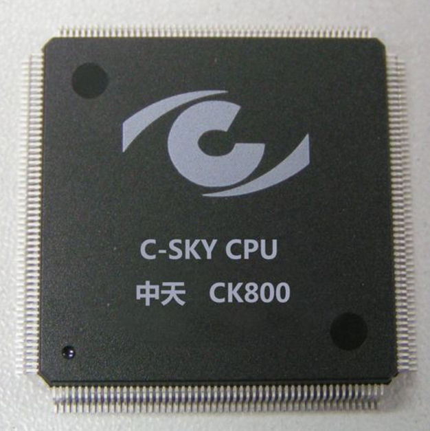 注冊(cè)一家公司需要多少錢？