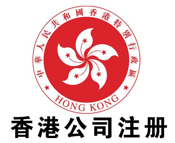 個(gè)體戶要交哪些稅？如何注冊(cè)個(gè)體戶營(yíng)業(yè)執(zhí)照