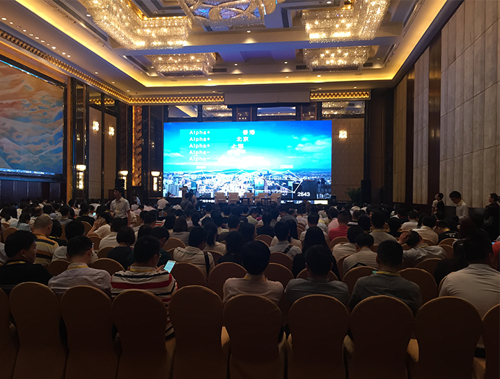 什么是商標代理？商標代理費的標準是什么？