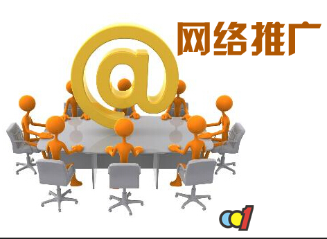 2018工商年度報(bào)告常見問題