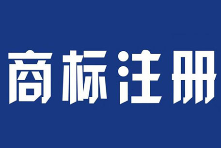 深圳市工商局網(wǎng)上注冊(cè)個(gè)體戶的流程和材料
