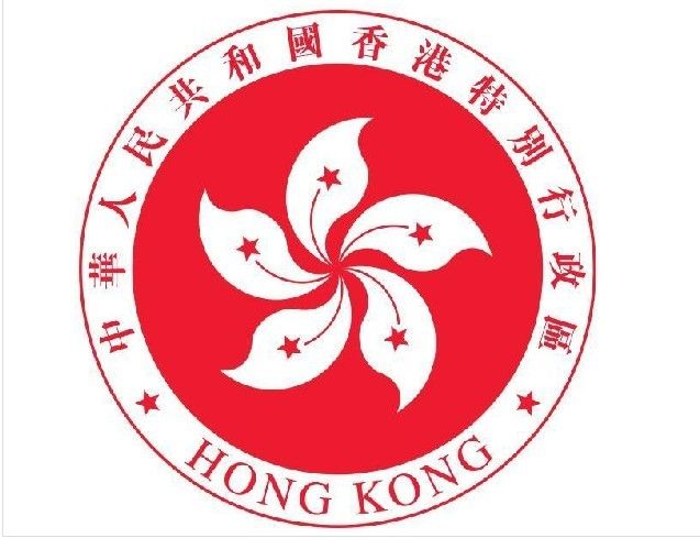 如何注銷公司？需要什么流程？