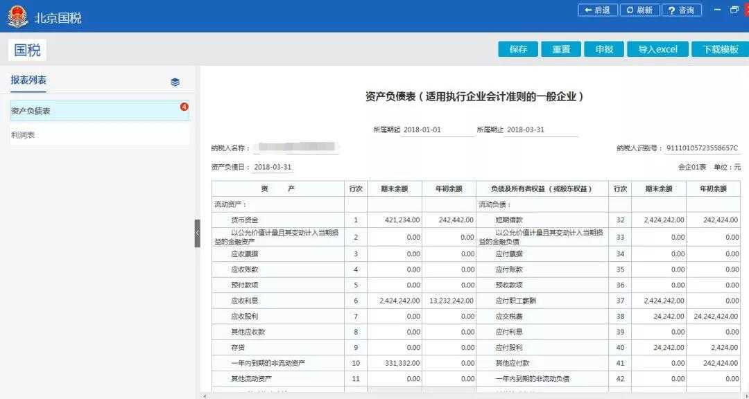 注冊商標(biāo)為什么要找代理？