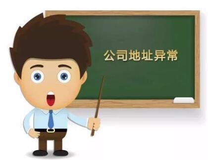 沙井代理一年記賬多少錢？