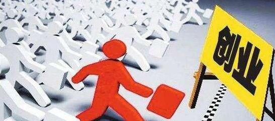 小規(guī)模代賬會計多少錢，小規(guī)模代賬會計一個月多少錢