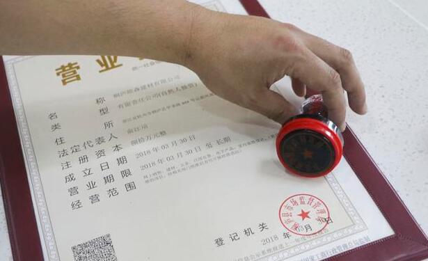 個體戶到底要不要記賬報稅？【速看】-開心代賬公司