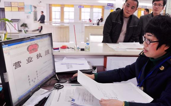 公司注冊代理：專業(yè)工商、財稅服務滿足創(chuàng)業(yè)者多方面需求