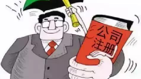 可以用家庭住址注冊深圳公司嗎？