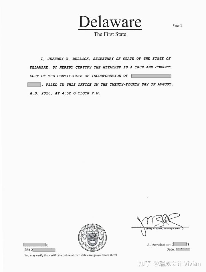 美國公司注冊選擇特拉華州？申請美國特拉華公司的優(yōu)勢？