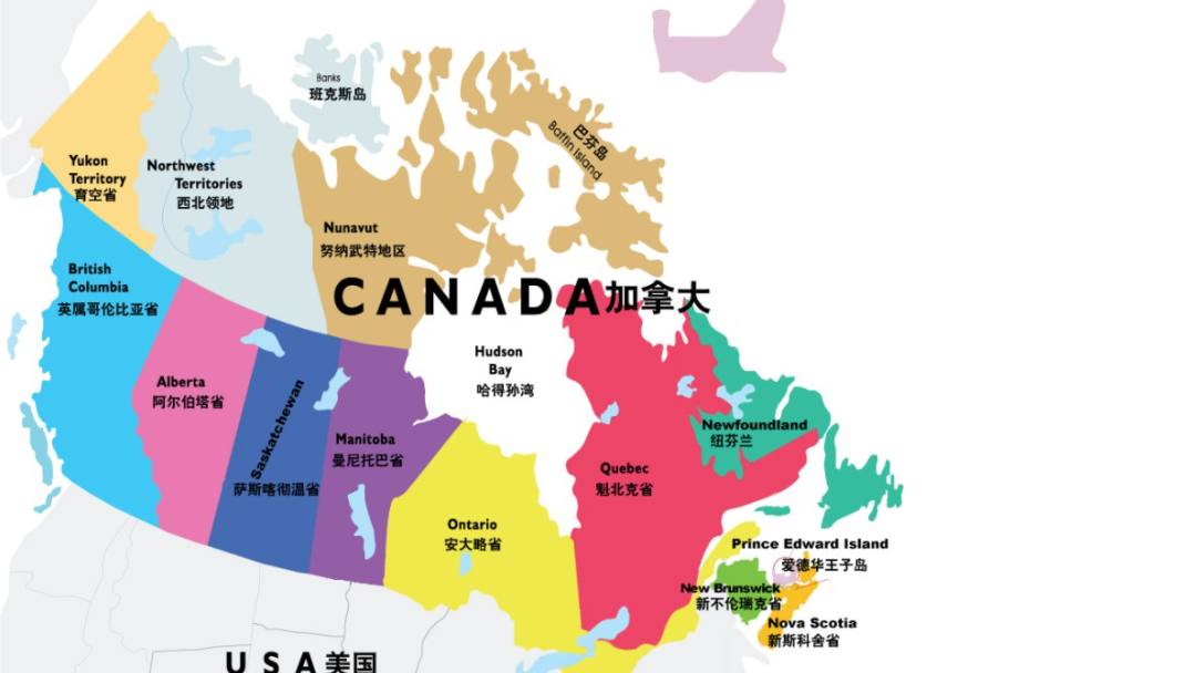 深圳公司注冊起名有哪些要求？