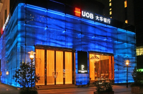 如何辦理新加坡大華銀行賬戶(hù)？